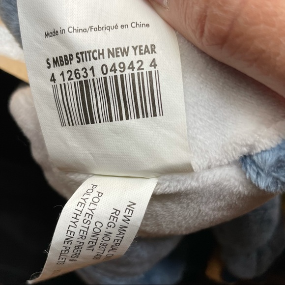 Disney Happy New Year Stitch - Picture 6 of 8